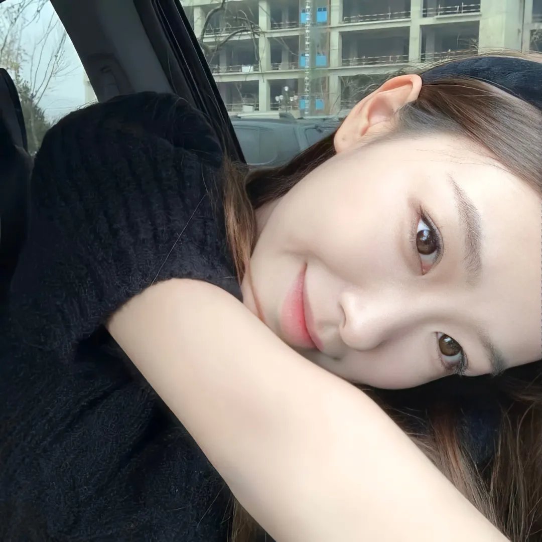 效廉出发吧